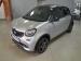 Smart Forfour Passion + Urban Style - Thumbnail 1