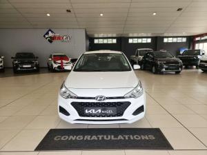 Hyundai i20 1.2 Motion - Image 2