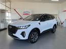 Thumbnail Chery Tiggo 7 PRO 1.5T Distinction CVT