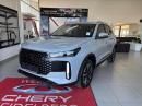 Thumbnail Chery Tiggo Cross 1.5 HEV Elite DHT