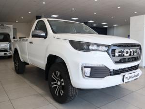 Foton Tunland G7 2.0TD single cab 4x4 TLX - Image 7