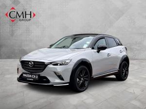 Mazda CX-3 2.0 Carbon Edition - Image 1