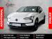 Volvo EX30 Twin Motor Performance Ultra - Thumbnail 1