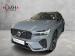 Volvo XC60 B5 AWD Plus Dark - Thumbnail 1