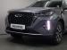 Chery Tiggo 7 Pro 1.5T Distinction - Thumbnail 19