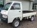 Suzuki Super Carry 1.2 - Thumbnail 2