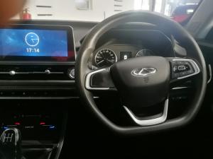 Chery Tiggo 4 Pro 1.5 LiT manual - Image 22