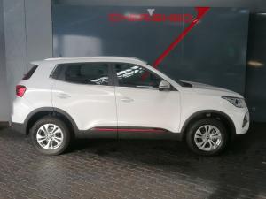 Chery Tiggo 4 Pro 1.5 LiT manual - Image 2