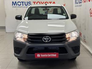 Toyota Hilux 2.0 single cab S (aircon) - Image 4