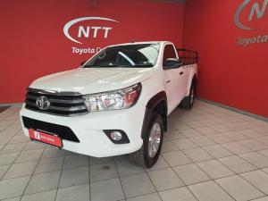 Toyota Hilux 2.4 GD-6 SRX 4X4 automaticS/C - Image 11