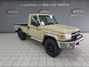 Toyota Land Cruiser 79 4.0PS/C - Image 1