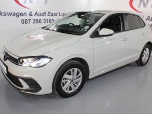 Volkswagen Polo 1.0 TSI - Image 3