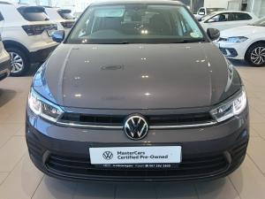Volkswagen Polo 1.0 TSI - Image 2