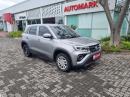 Thumbnail Toyota Urban Cruiser 1.5 Xi