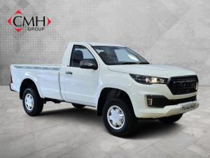 Foton Tunland G7 2.0TD single cab Hi Rider - Image 1