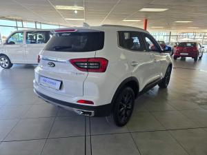 Chery Tiggo 4 Pro 1.5T Elite manual - Image 5