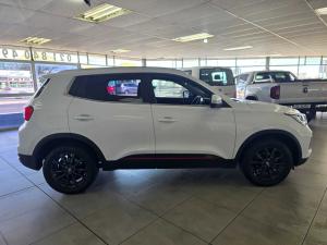 Chery Tiggo 4 Pro 1.5T Elite manual - Image 6