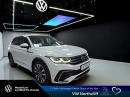 Thumbnail Volkswagen Tiguan 1.4TSI 110kW R-Line