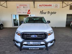 Ford Ranger 2.2TDCi double cab Hi-Rider XL - Image 4
