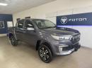 Thumbnail Foton Tunland G7 2.0TD double cab TL manual