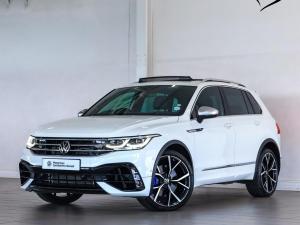 Volkswagen Tiguan R - Image 1