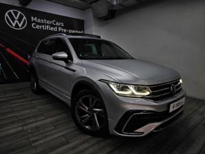Volkswagen Tiguan 1.4TSI 110kW R-Line - Image 3