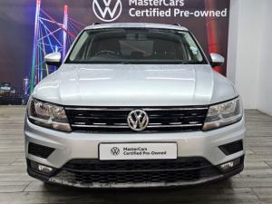 Volkswagen Tiguan 1.4TSI Trendline auto - Image 10