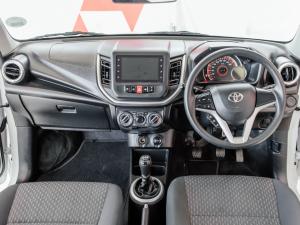 Toyota Vitz 1.0 XR manual - Image 6