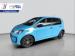 Volkswagen Take UP! 1.0 5-Door - Thumbnail 1