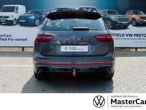 Volkswagen Tiguan R - Image 4
