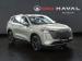 Haval H6 2.0T Luxury 4WD - Thumbnail 1
