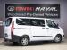 Ford Tourneo Custom 2.2TDCi LWB Trend - Thumbnail 16