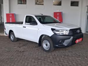 Toyota Hilux 2.4GD single cab S (aircon) - Image 1