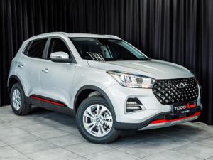 Chery Tiggo 4 Pro 1.5 LiT manual - Image 1
