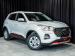 Chery Tiggo 4 Pro 1.5 LiT manual - Thumbnail 1