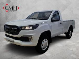 Foton Tunland G7 2.0TD single cab 4x4 TLX - Image 1