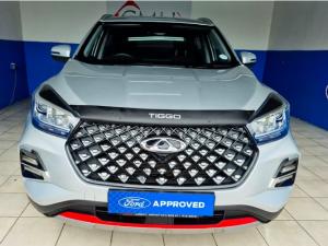 Chery Tiggo 4 Pro 1.5 LiT manual - Image 2