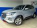Chery Tiggo 4 Pro 1.5 LiT manual - Thumbnail 3