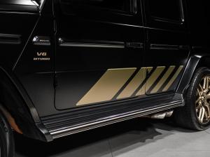 Mercedes-Benz G-Class G63 - Image 23