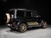 Mercedes-Benz G-Class G63 - Thumbnail 25