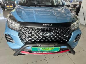 Chery Tiggo 4 Pro 1.5T Elite manual - Image 2