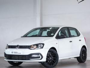 Volkswagen Polo Vivo hatch 1.4 - Image 1