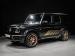Mercedes-Benz G-Class G63 - Thumbnail 19