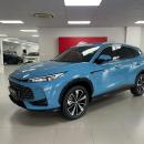 Used 2025 MG HS 1.5T Luxury Cape Town for only R 509,900.00