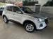 Chery Tiggo 4 Pro 1.5 LiT manual - Thumbnail 1