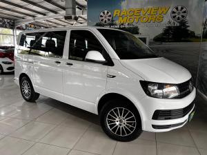 Volkswagen Kombi 2.0TDI SWB Trendline Launch Edition auto - Image 1