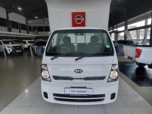 Kia K2500 2.5TD workhorse dropside - Image 2