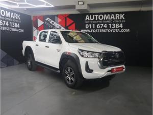 Toyota Hilux 2.4GD-6 double cab 4x4 Raider X auto - Image 1