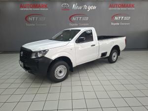 Nissan Navara 2.5DE XE S/C - Image 12