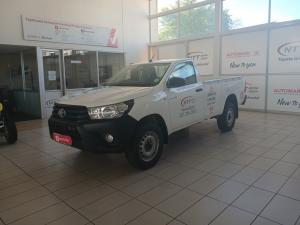 Toyota Hilux 2.4 GD-6 RB SRS/C - Image 15
